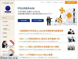 Sites similar to fourbrain.co.jp