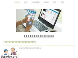 Sites similar to fourdays.jp