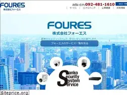 Sites similar to foures.jp