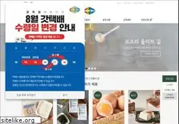 Sites similar to fourfree.com