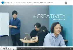 Sites similar to fourglobe.co.jp