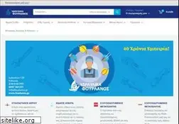 Sites similar to fourlanos.gr