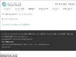 Sites similar to fourleafguitarlesson.com