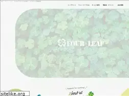 Sites similar to fourleafsyurou.co.jp