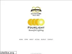 Sites similar to fourlight.co.jp