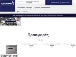 Sites similar to fournarakis.com