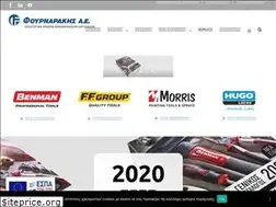 Sites similar to fournarakis.gr