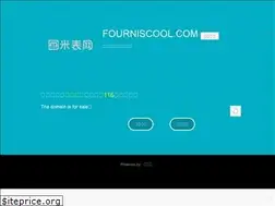 Sites similar to fourniscool.com