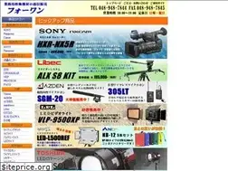 Sites similar to fourone.jp