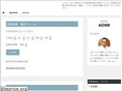 Sites similar to fourpillar.net