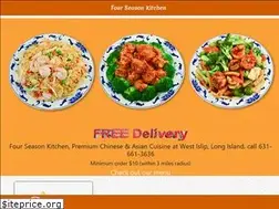 Sites similar to fourseasonkitchen.com