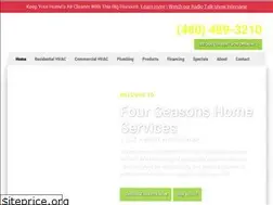 Sites similar to fourseasonshs.com