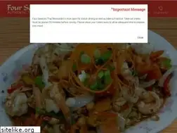 Sites similar to fourseasonsnj.com