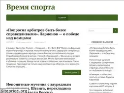 Sites similar to fourseasonsshop.ru