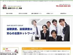 Sites similar to fourships.com