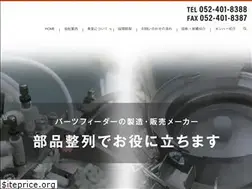 Sites similar to foursion.co.jp