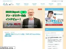 Sites similar to fourskills.jp