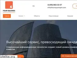 Sites similar to foursquares.com