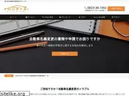 Sites similar to fourtai.com