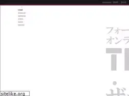 Sites similar to fourteen.jp