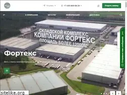 Sites similar to fourtex.ru