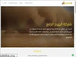 Sites similar to fourthpyramidagcy.com