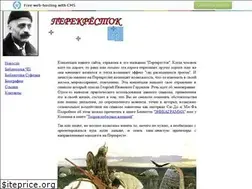 Sites similar to fourthway.narod.ru