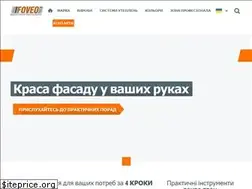 Sites similar to foveotech.com.ua