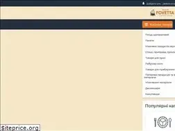 Sites similar to fovetta.com.ua
