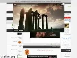 Sites similar to fovj.ir