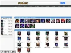 Sites similar to fow.kr