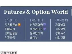 Sites similar to foworld.co.kr