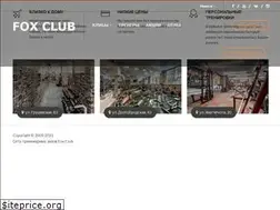 Sites similar to fox-club.by