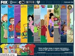 Sites similar to fox-fan.ru