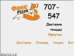 Sites similar to fox-pizza.ru