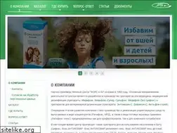 Sites similar to fox-rpc.com