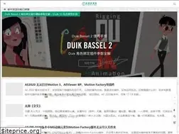 Sites similar to fox-studio.net