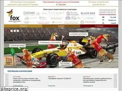 Sites similar to fox.com.ua