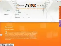 Sites similar to fox.kiev.ua