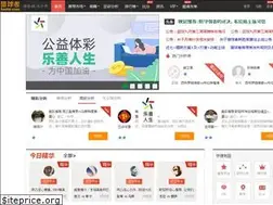 Sites similar to fox008.com