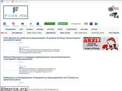 Sites similar to fox5.mk