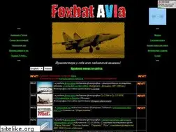 Sites similar to foxbatavia.narod.ru