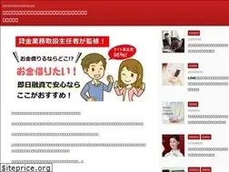 Sites similar to foxcatcher-movie.jp