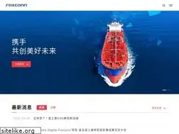 Sites similar to foxconn.com.cn