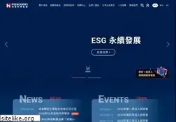 Sites similar to foxconn.com