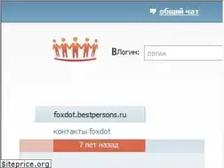 Sites similar to foxdot.bestpersons.ru