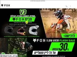 Sites similar to foxhead.co.il