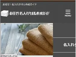 Sites similar to foxhillsmall.net