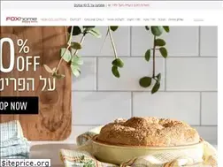 Sites similar to foxhome.co.il