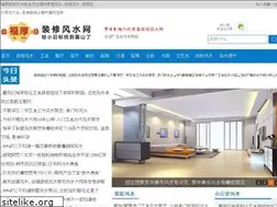 Sites similar to foxhoundrom.net